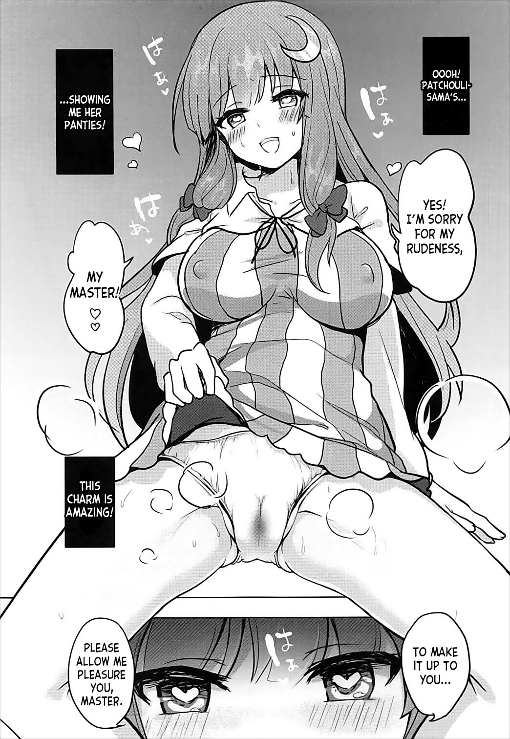 Hentai Manga Comic-Hypno Patchouli-Read-5